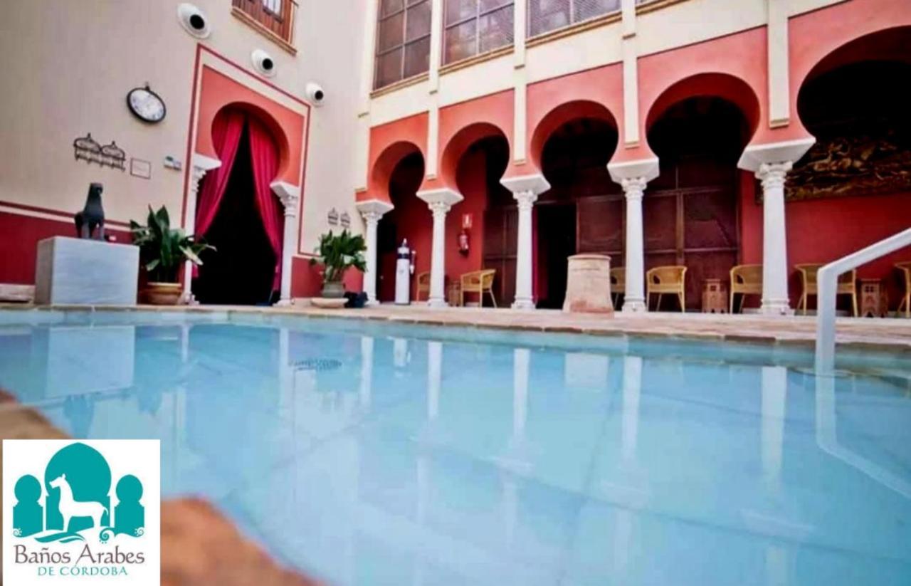 Hospederia Banos Arabes De Cordoba Hotel Eksteriør billede